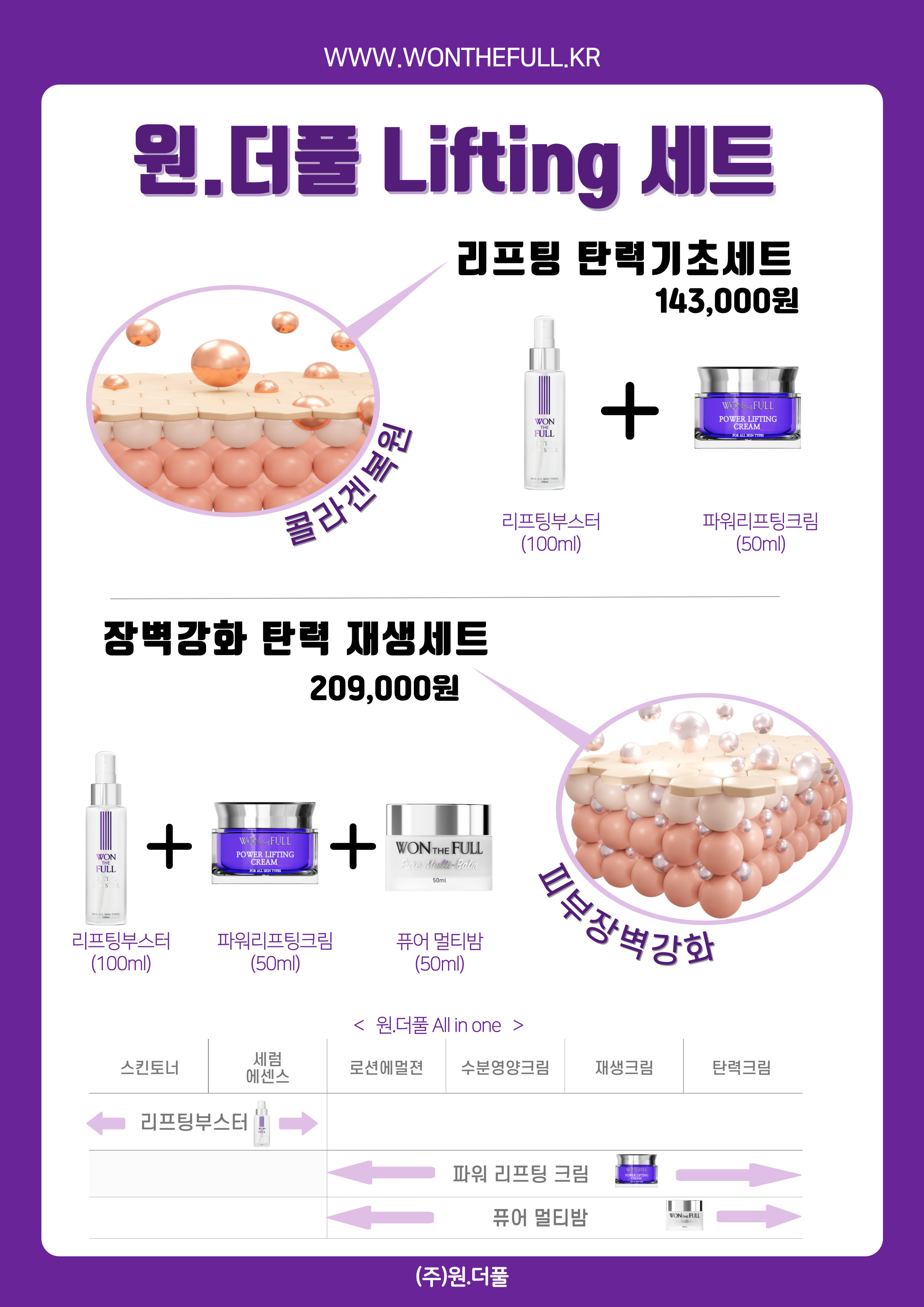 7aa0641ec3d7f250fc1d3b697812a690_1767245131_0301.jpg 7aa0641ec3d7f250fc1d3b697812a690_1767245131_0301.jpg